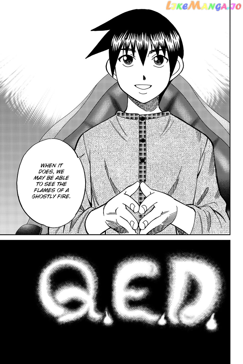 Q.e.d. Iff – Shoumei Shuuryou chapter 17 - page 64