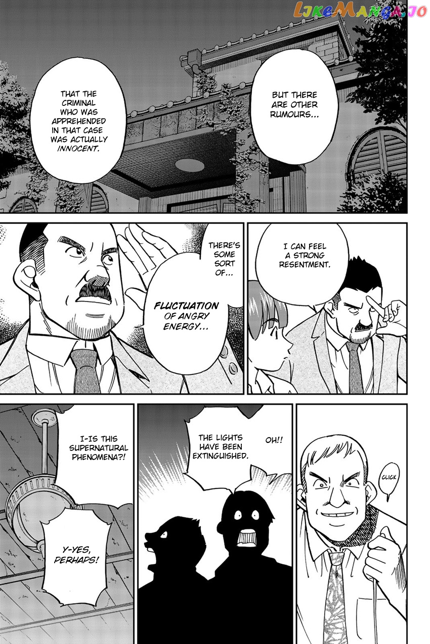 Q.e.d. Iff – Shoumei Shuuryou chapter 17 - page 8