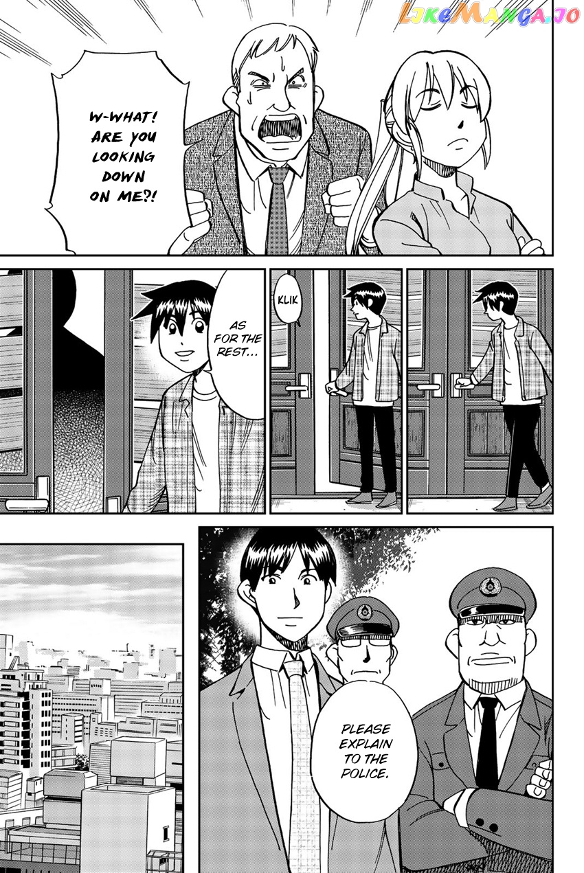 Q.e.d. Iff – Shoumei Shuuryou chapter 17 - page 90