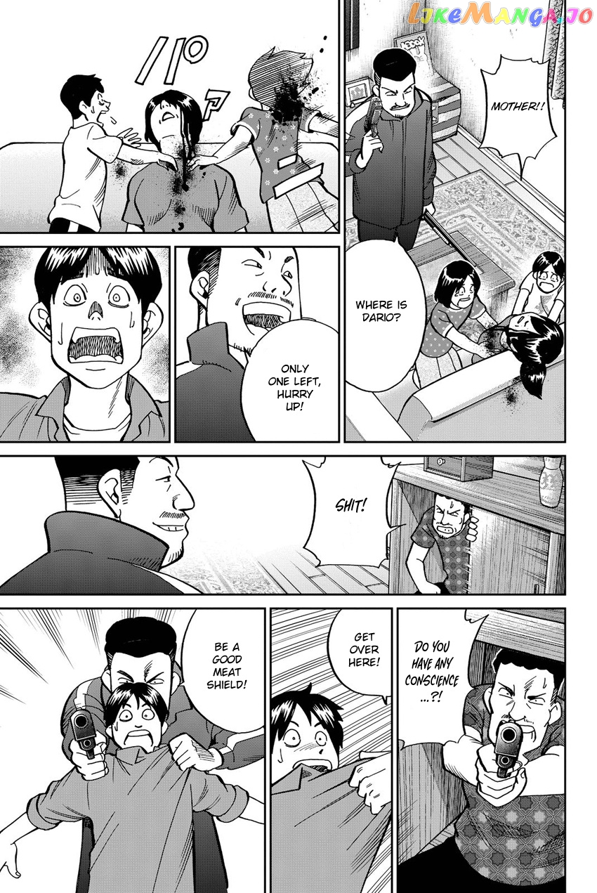 Q.e.d. Iff – Shoumei Shuuryou chapter 11 - page 16