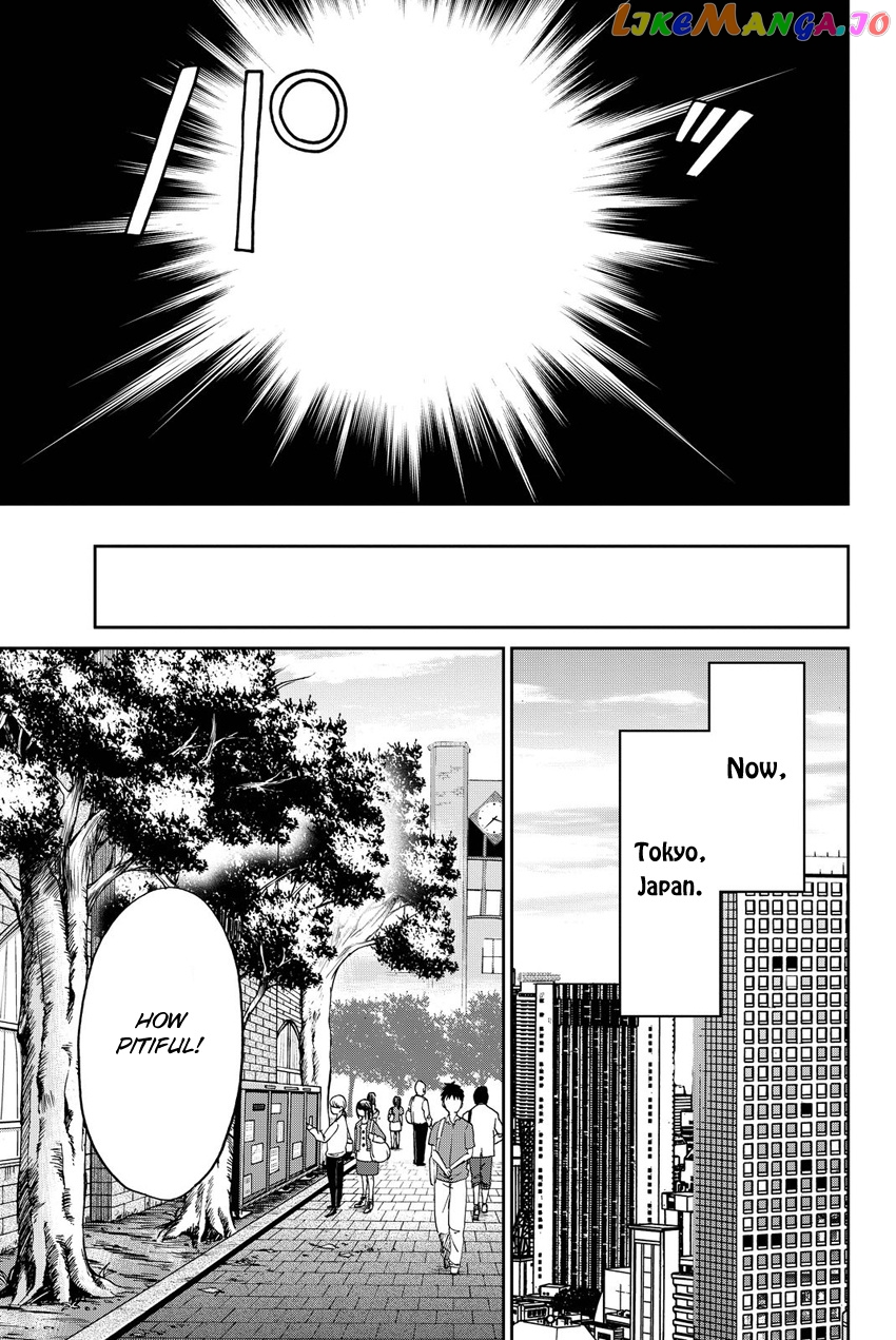 Q.e.d. Iff – Shoumei Shuuryou chapter 11 - page 20
