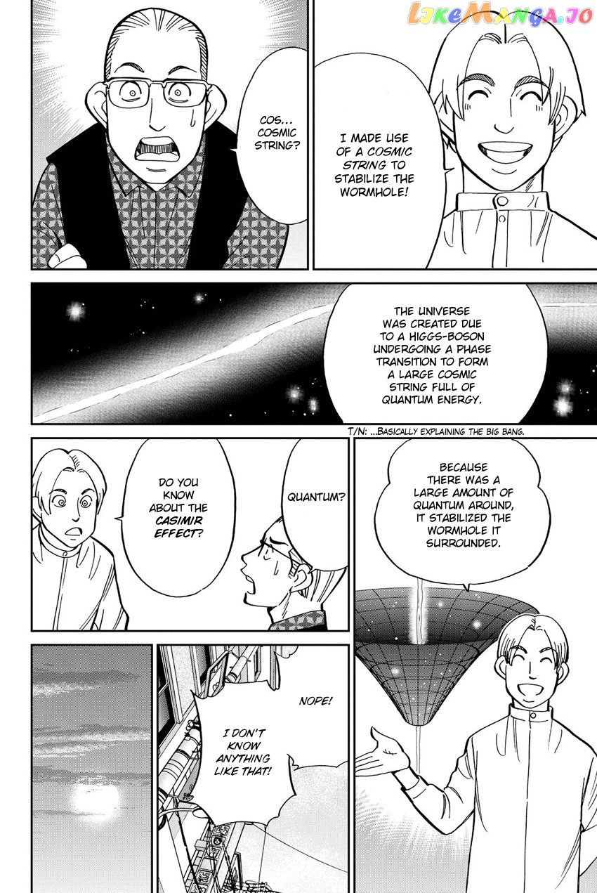 Q.e.d. Iff – Shoumei Shuuryou chapter 11 - page 39