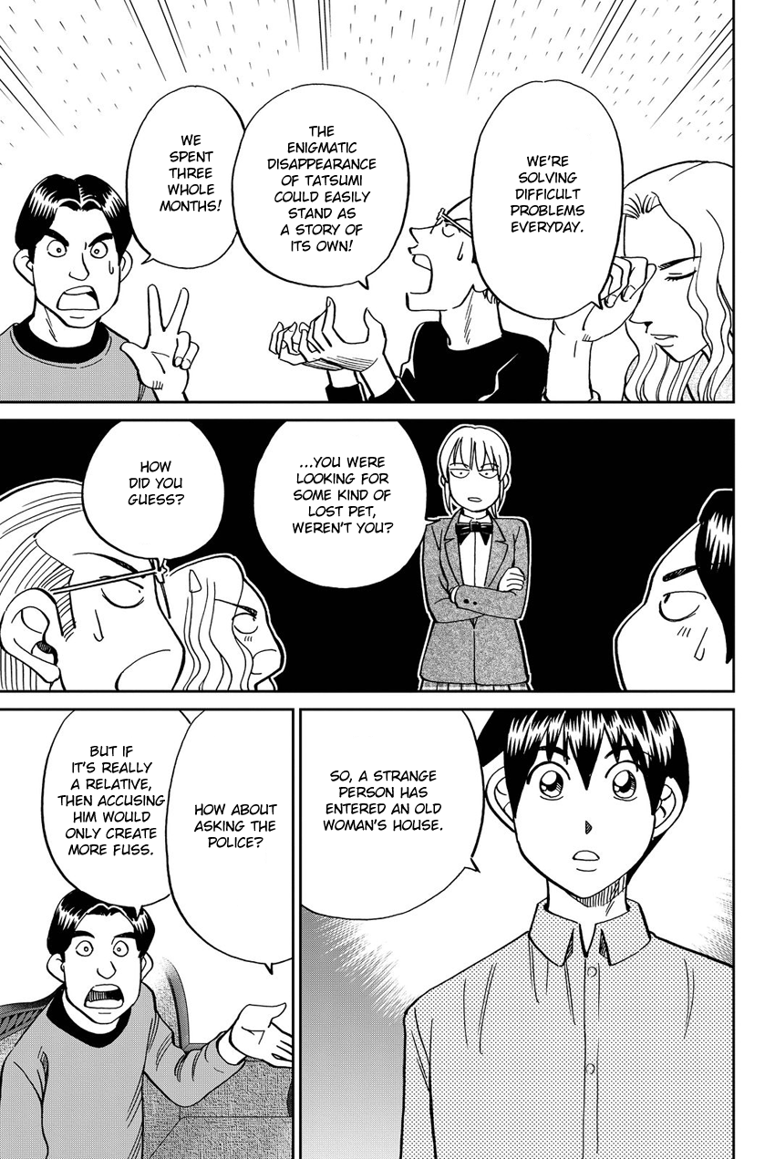 Q.e.d. Iff – Shoumei Shuuryou chapter 11 - page 42