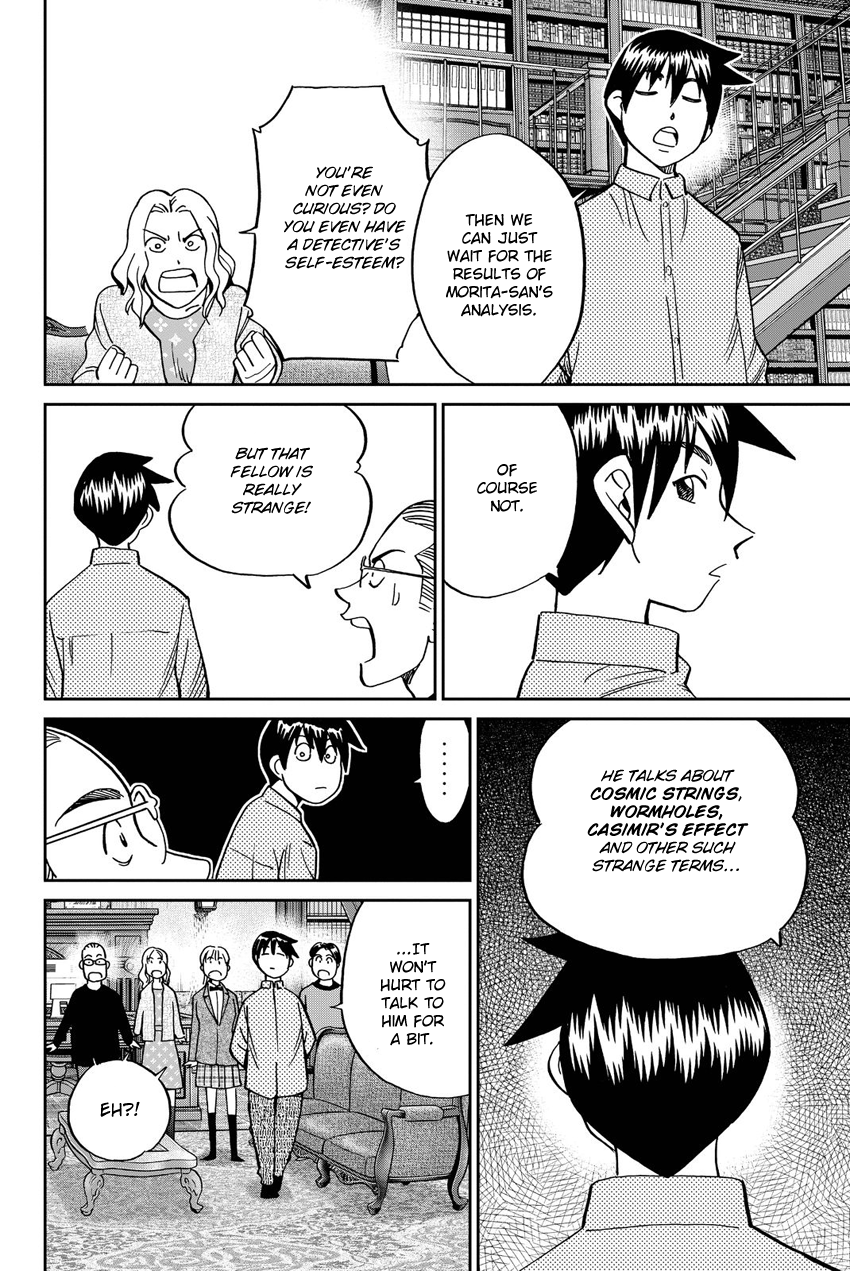 Q.e.d. Iff – Shoumei Shuuryou chapter 11 - page 43
