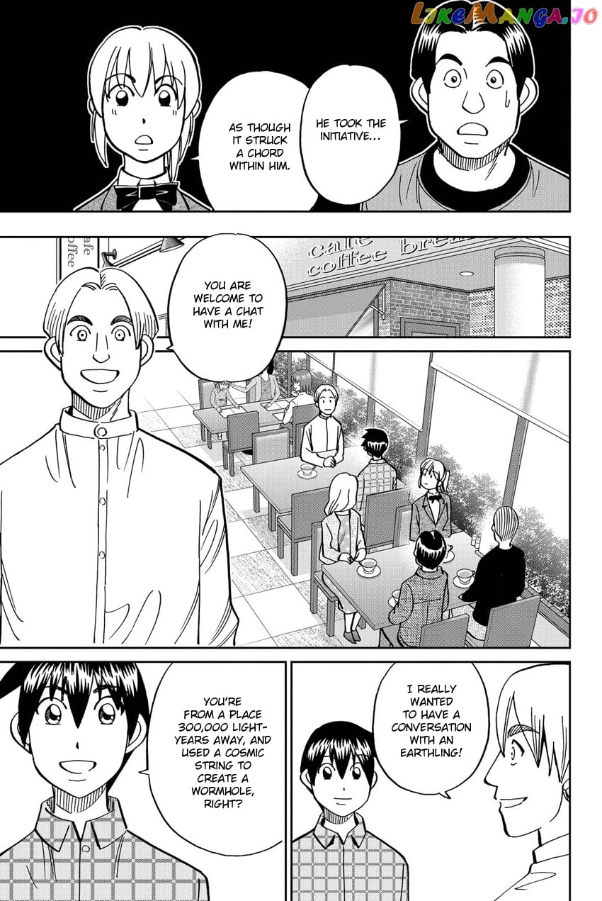 Q.e.d. Iff – Shoumei Shuuryou chapter 11 - page 44