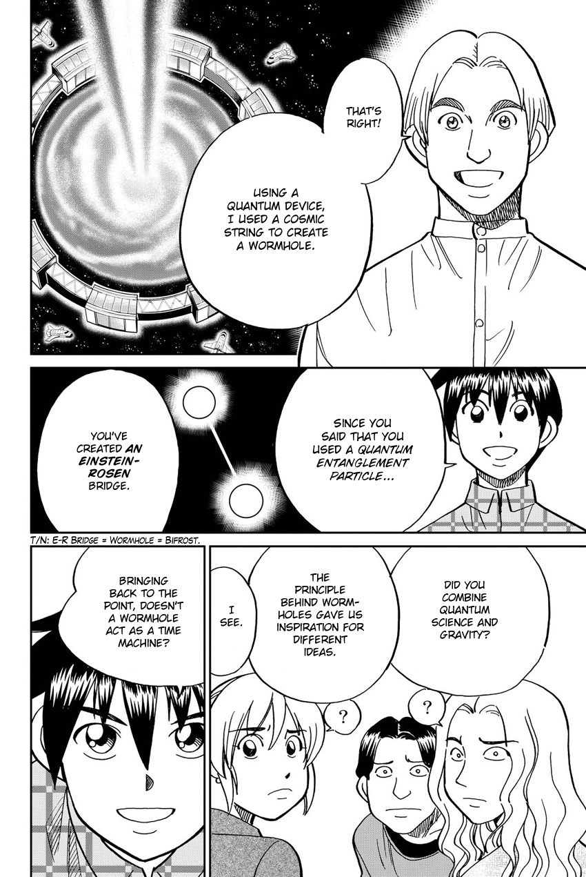 Q.e.d. Iff – Shoumei Shuuryou chapter 11 - page 45