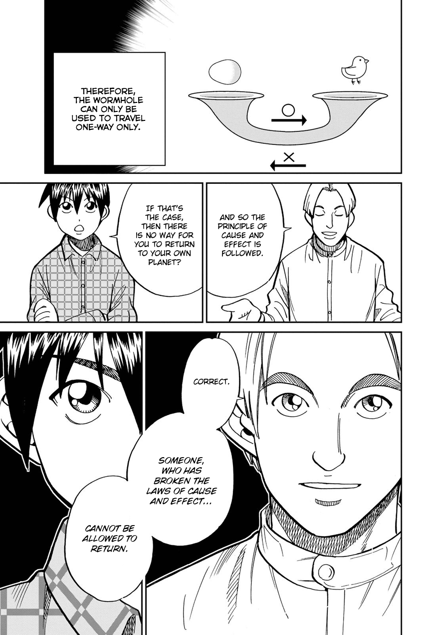 Q.e.d. Iff – Shoumei Shuuryou chapter 11 - page 48