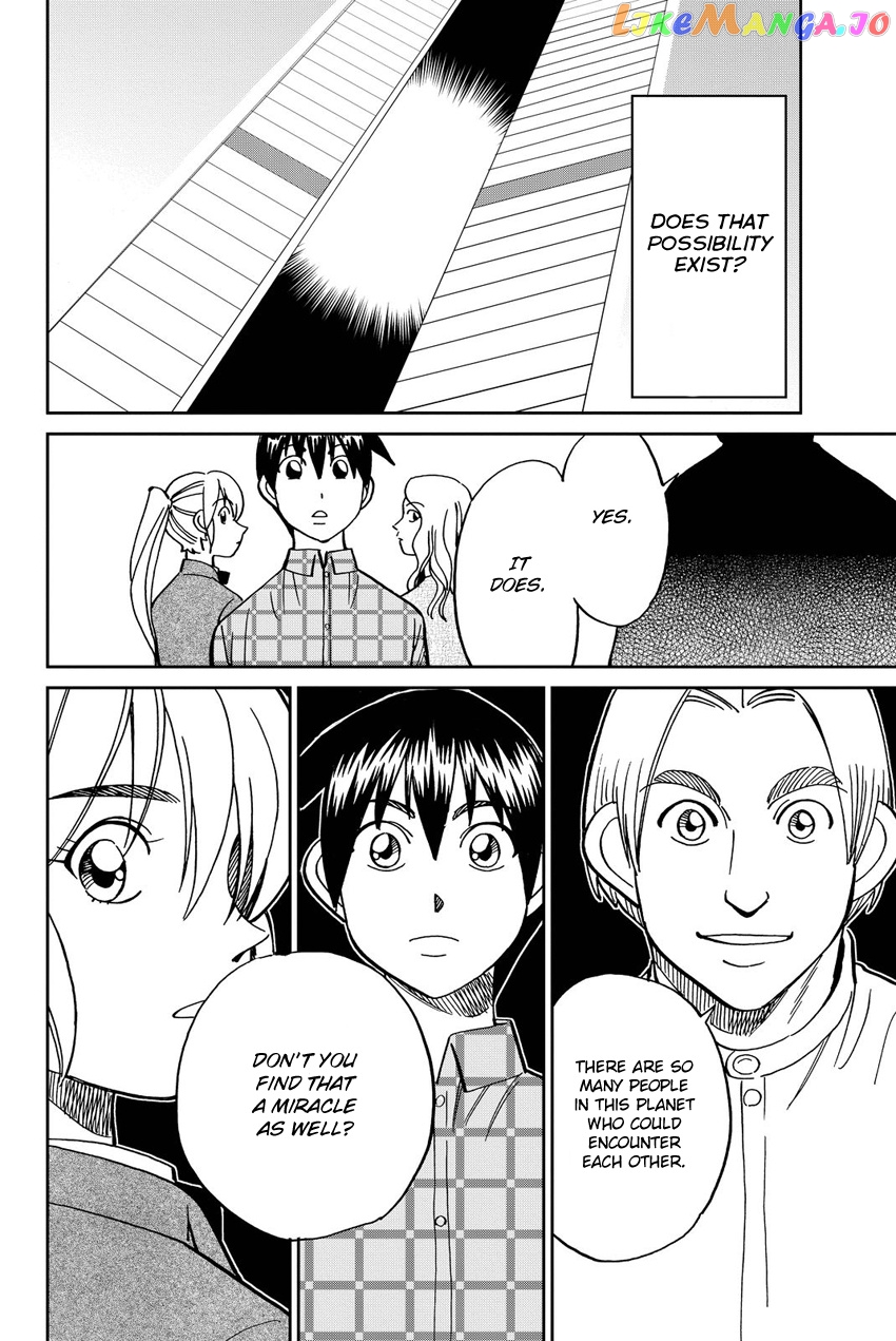 Q.e.d. Iff – Shoumei Shuuryou chapter 11 - page 51