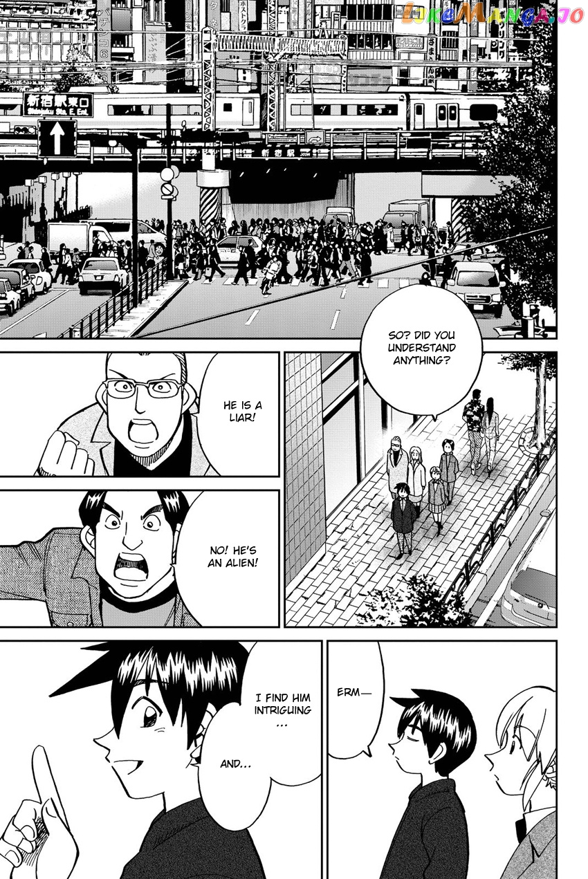 Q.e.d. Iff – Shoumei Shuuryou chapter 11 - page 52
