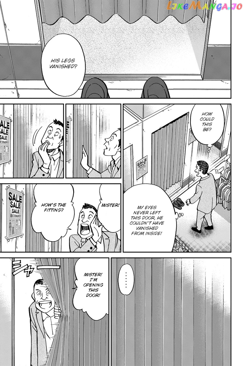 Q.e.d. Iff – Shoumei Shuuryou chapter 11 - page 64
