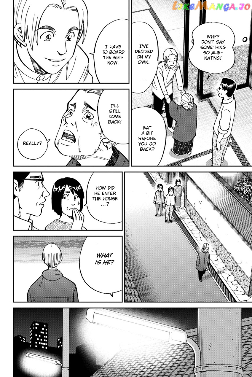 Q.e.d. Iff – Shoumei Shuuryou chapter 11 - page 69