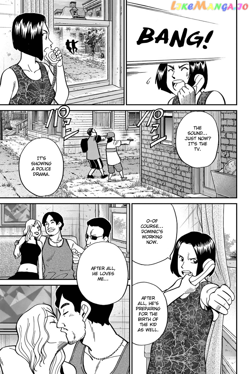Q.e.d. Iff – Shoumei Shuuryou chapter 11 - page 8