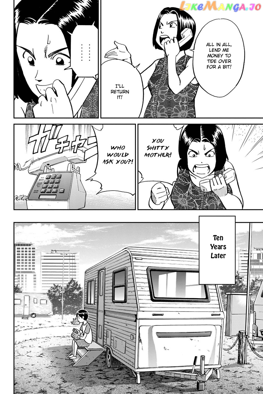 Q.e.d. Iff – Shoumei Shuuryou chapter 11 - page 9