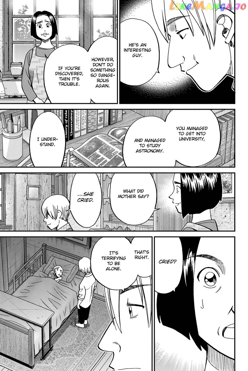 Q.e.d. Iff – Shoumei Shuuryou chapter 11 - page 90