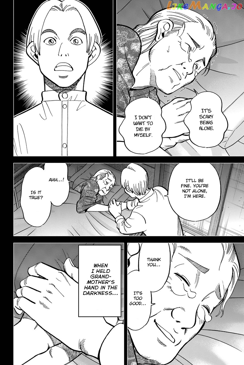 Q.e.d. Iff – Shoumei Shuuryou chapter 11 - page 91