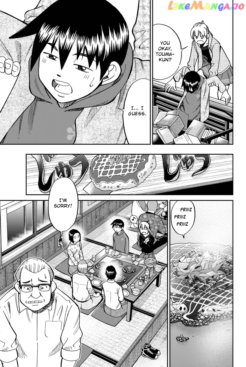 Q.e.d. Iff – Shoumei Shuuryou chapter 14 - page 18