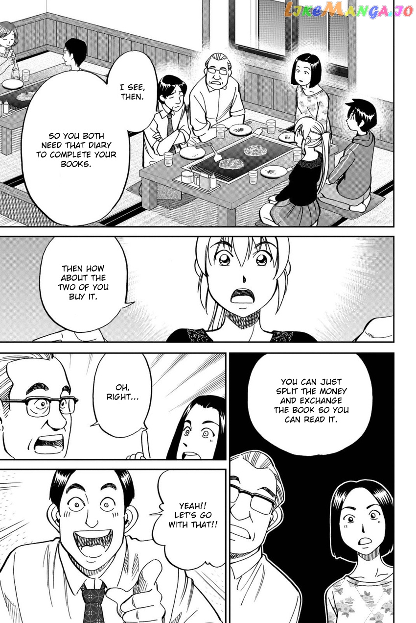 Q.e.d. Iff – Shoumei Shuuryou chapter 14 - page 32