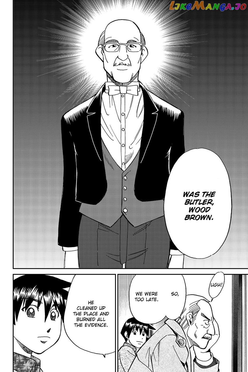 Q.e.d. Iff – Shoumei Shuuryou chapter 18 - page 101
