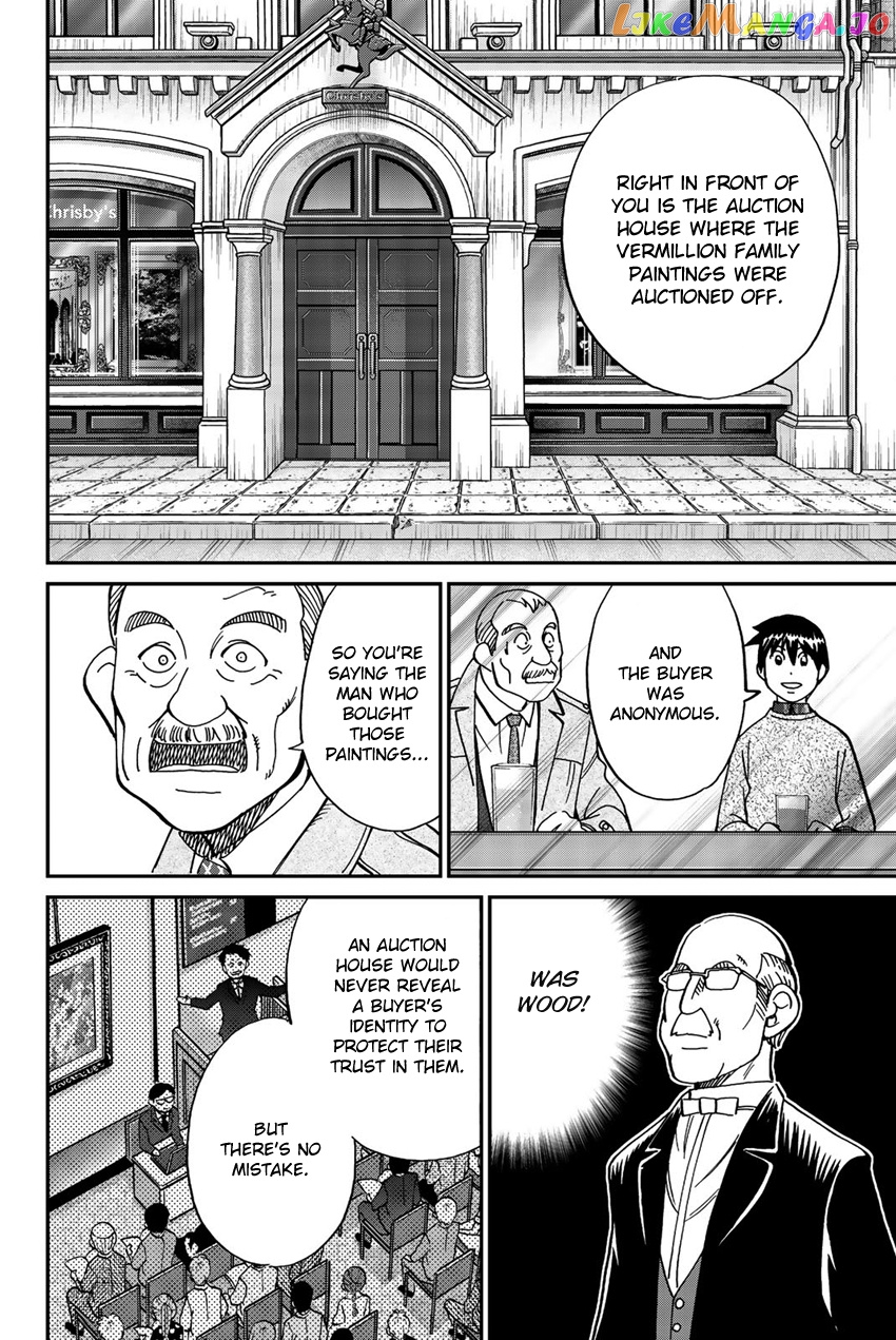 Q.e.d. Iff – Shoumei Shuuryou chapter 18 - page 103