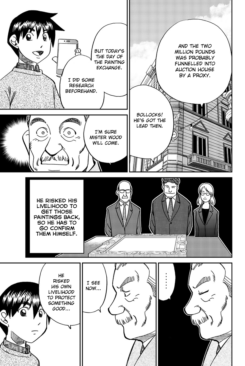 Q.e.d. Iff – Shoumei Shuuryou chapter 18 - page 104