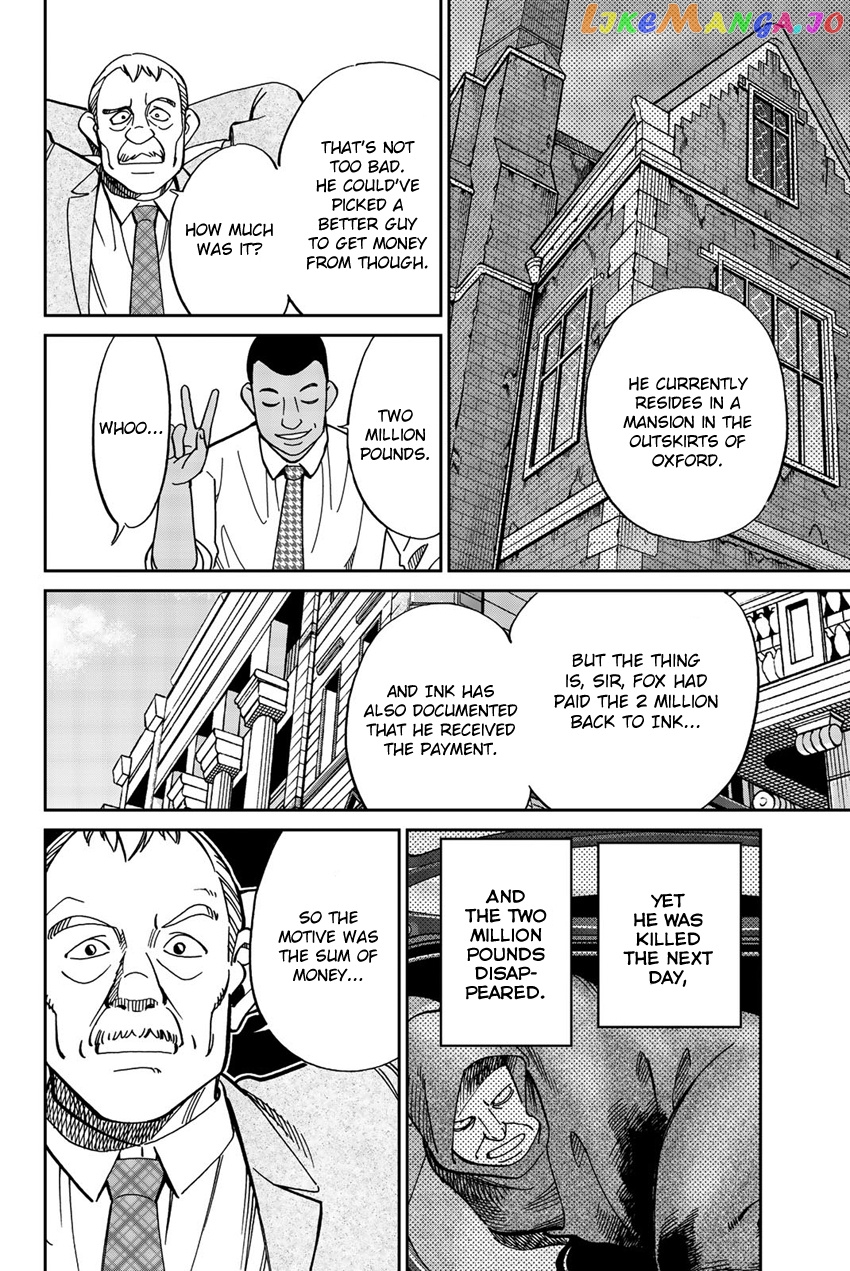 Q.e.d. Iff – Shoumei Shuuryou chapter 18 - page 11