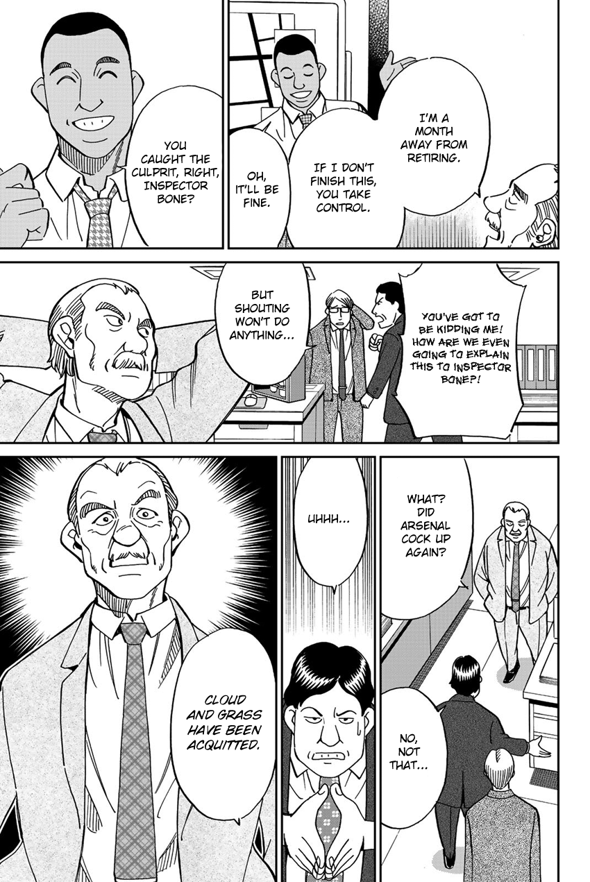 Q.e.d. Iff – Shoumei Shuuryou chapter 18 - page 12