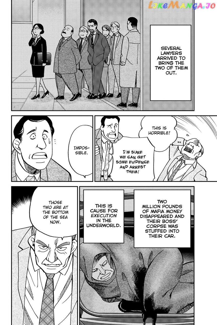 Q.e.d. Iff – Shoumei Shuuryou chapter 18 - page 13