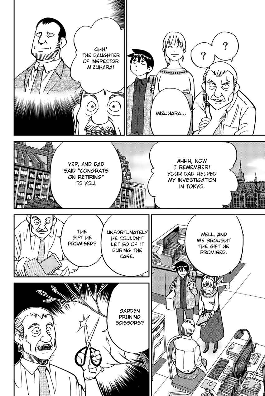 Q.e.d. Iff – Shoumei Shuuryou chapter 18 - page 15