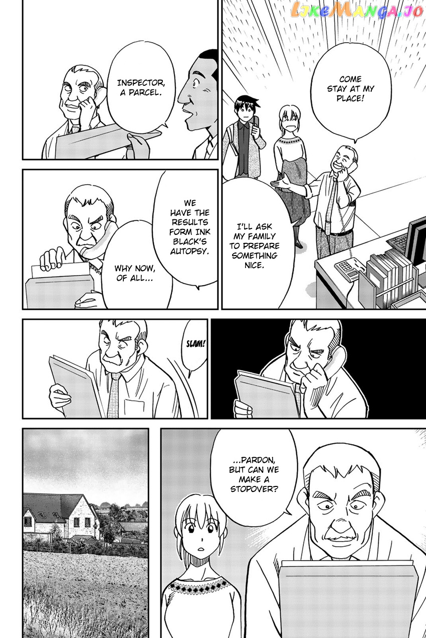 Q.e.d. Iff – Shoumei Shuuryou chapter 18 - page 17