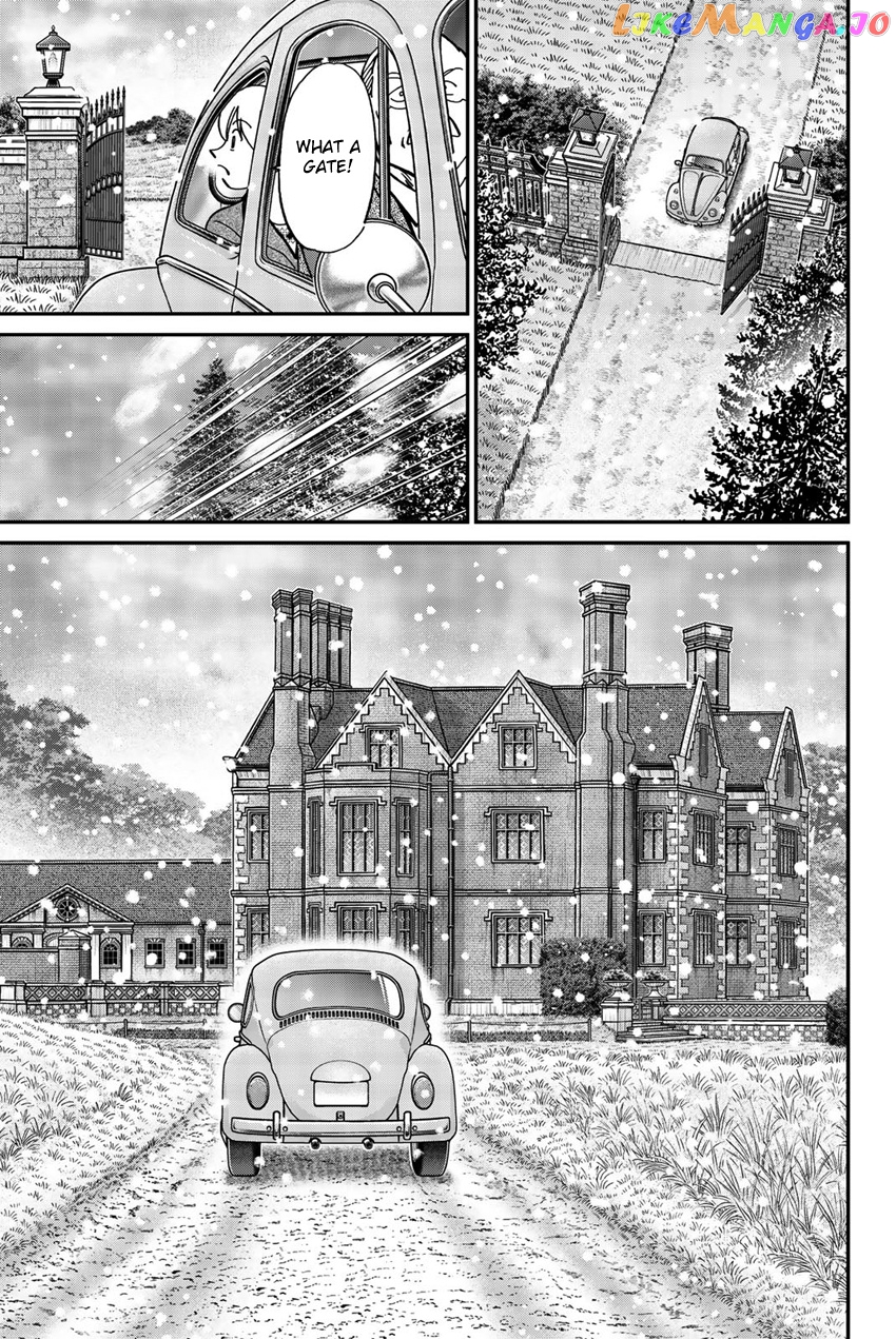 Q.e.d. Iff – Shoumei Shuuryou chapter 18 - page 18