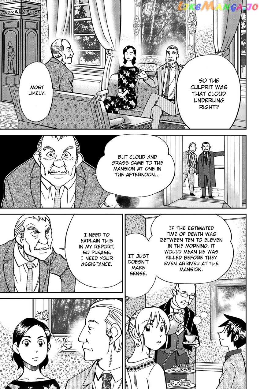 Q.e.d. Iff – Shoumei Shuuryou chapter 18 - page 24