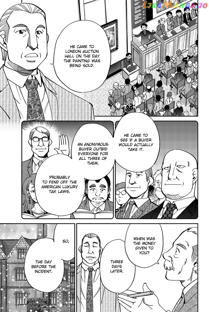 Q.e.d. Iff – Shoumei Shuuryou chapter 18 - page 28