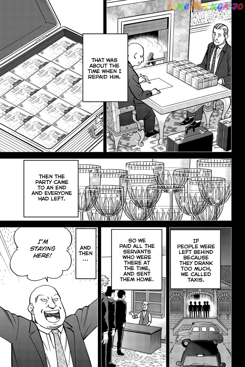 Q.e.d. Iff – Shoumei Shuuryou chapter 18 - page 30