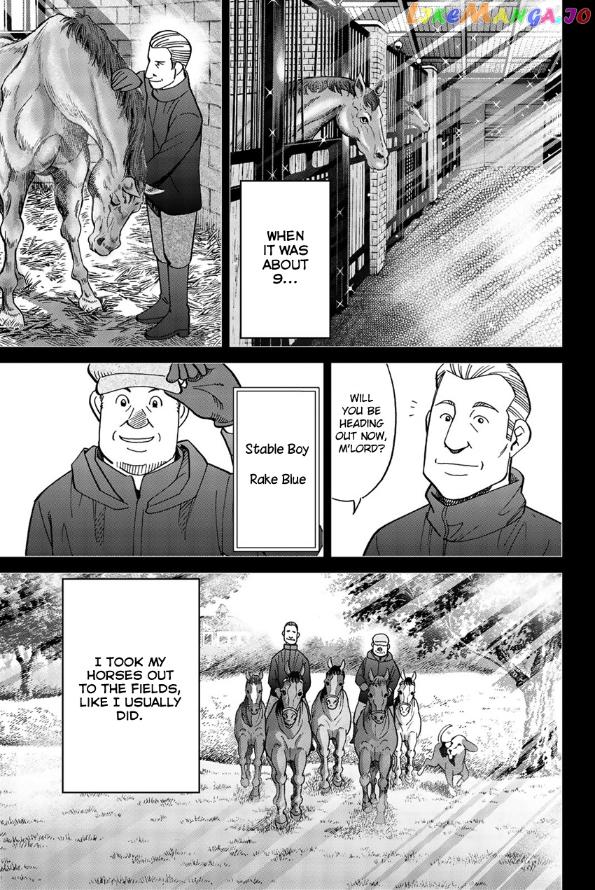 Q.e.d. Iff – Shoumei Shuuryou chapter 18 - page 32