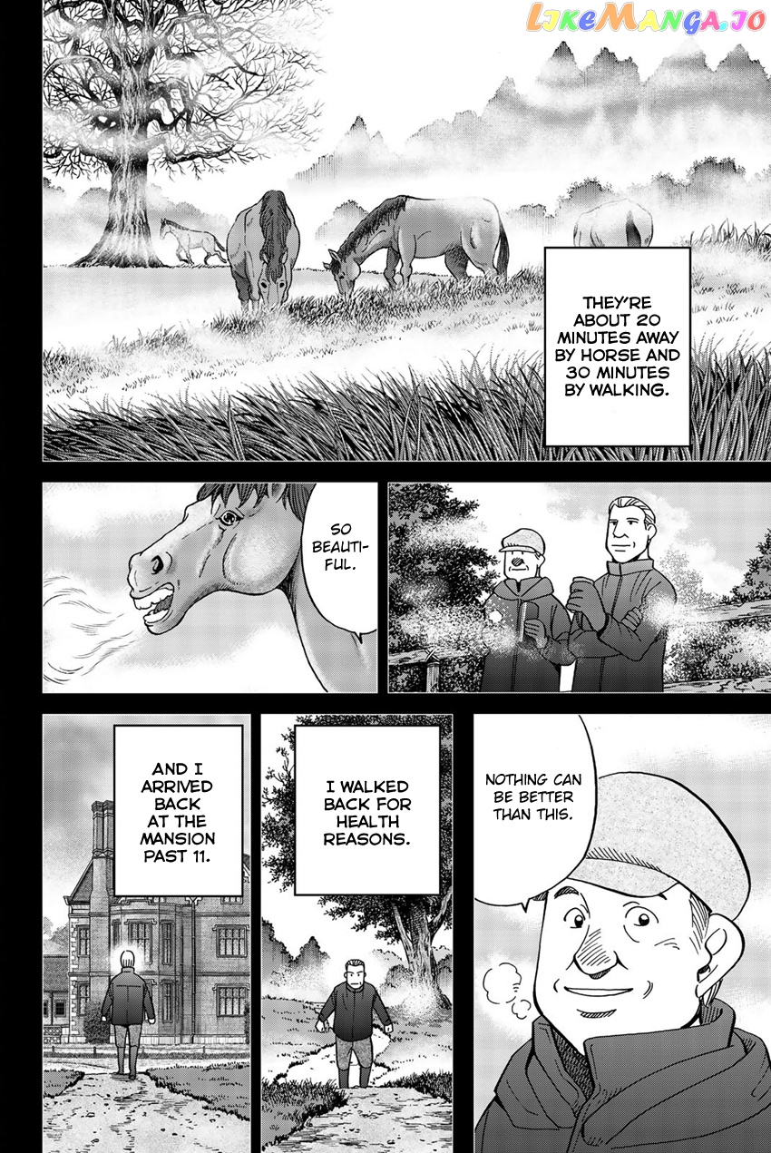 Q.e.d. Iff – Shoumei Shuuryou chapter 18 - page 33