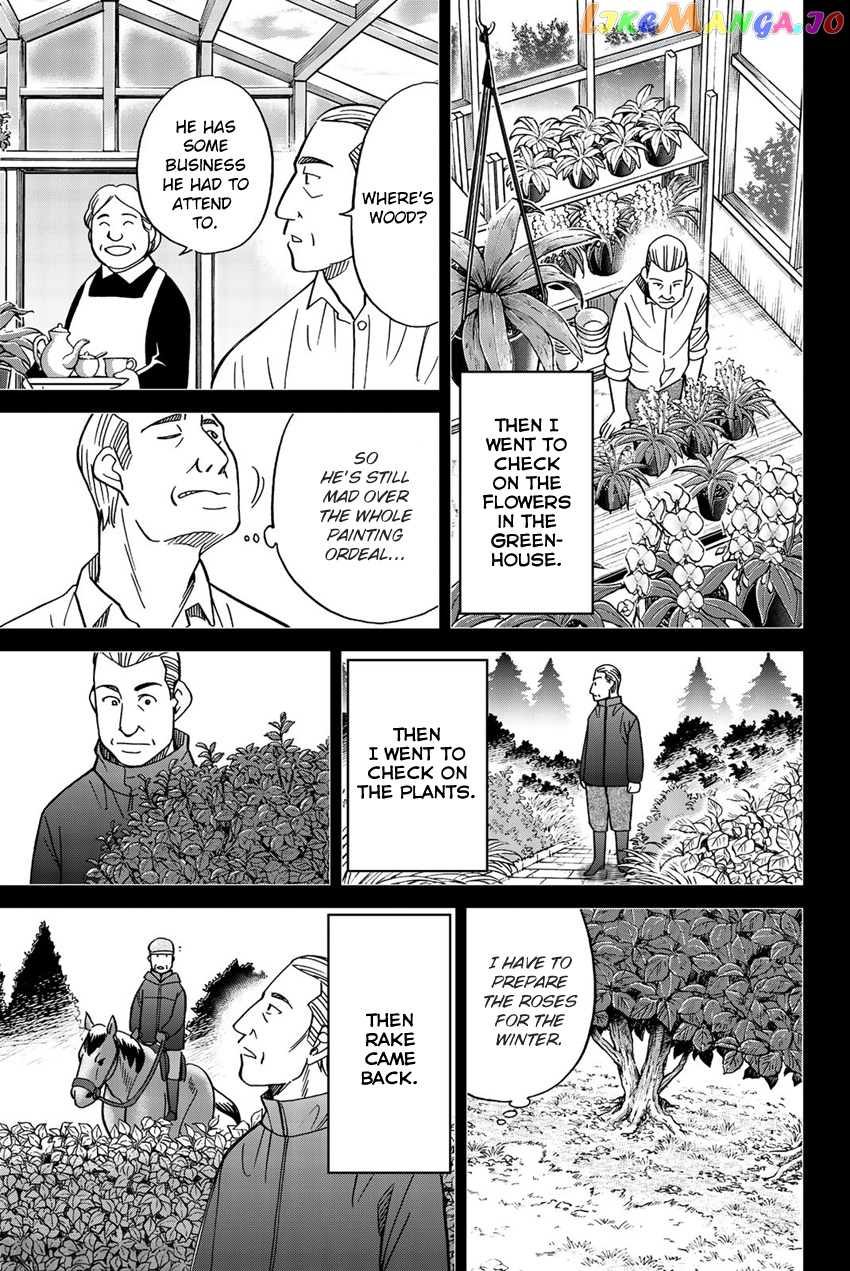 Q.e.d. Iff – Shoumei Shuuryou chapter 18 - page 34