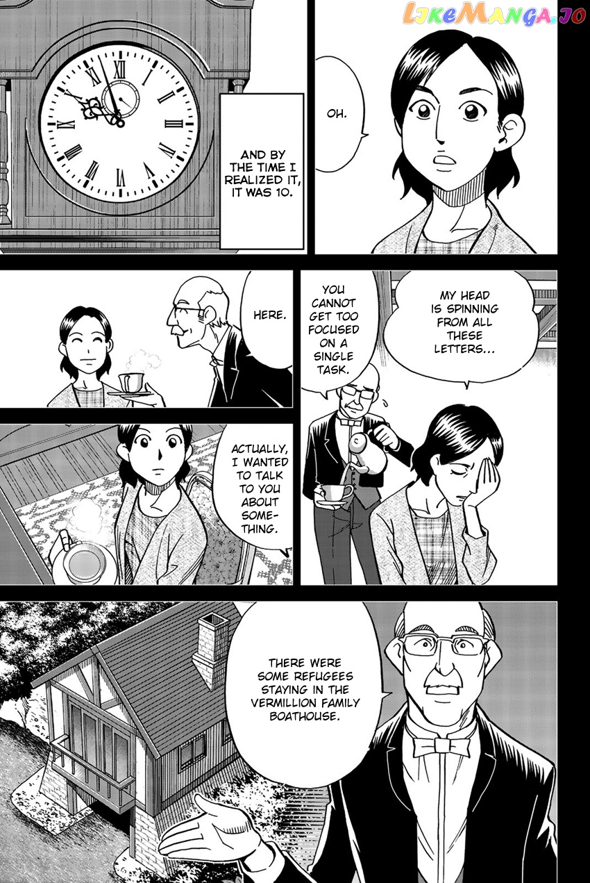 Q.e.d. Iff – Shoumei Shuuryou chapter 18 - page 38