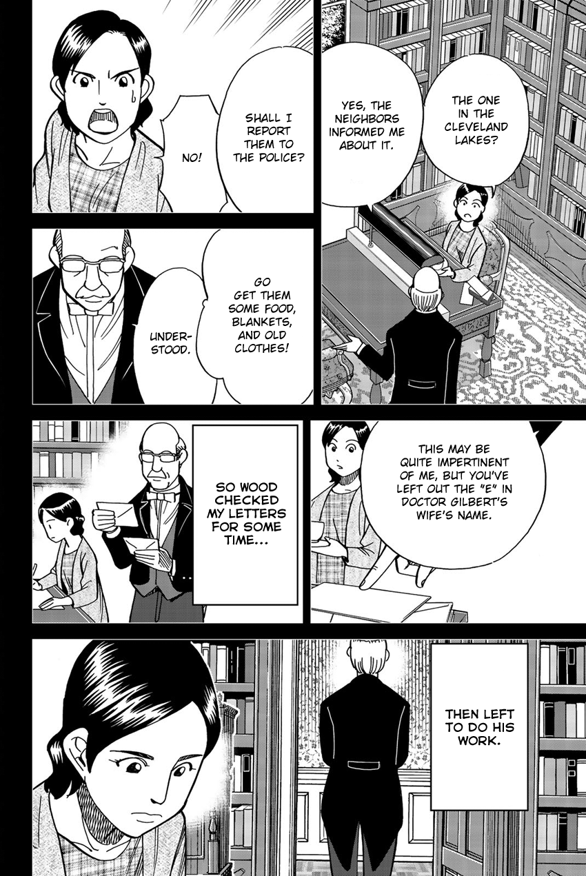 Q.e.d. Iff – Shoumei Shuuryou chapter 18 - page 39