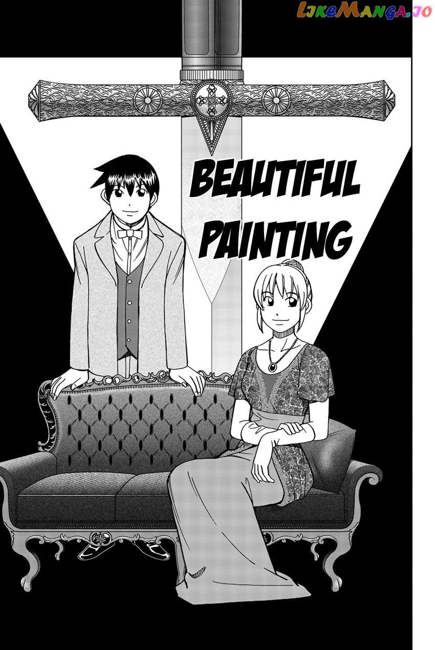 Q.e.d. Iff – Shoumei Shuuryou chapter 18 - page 4