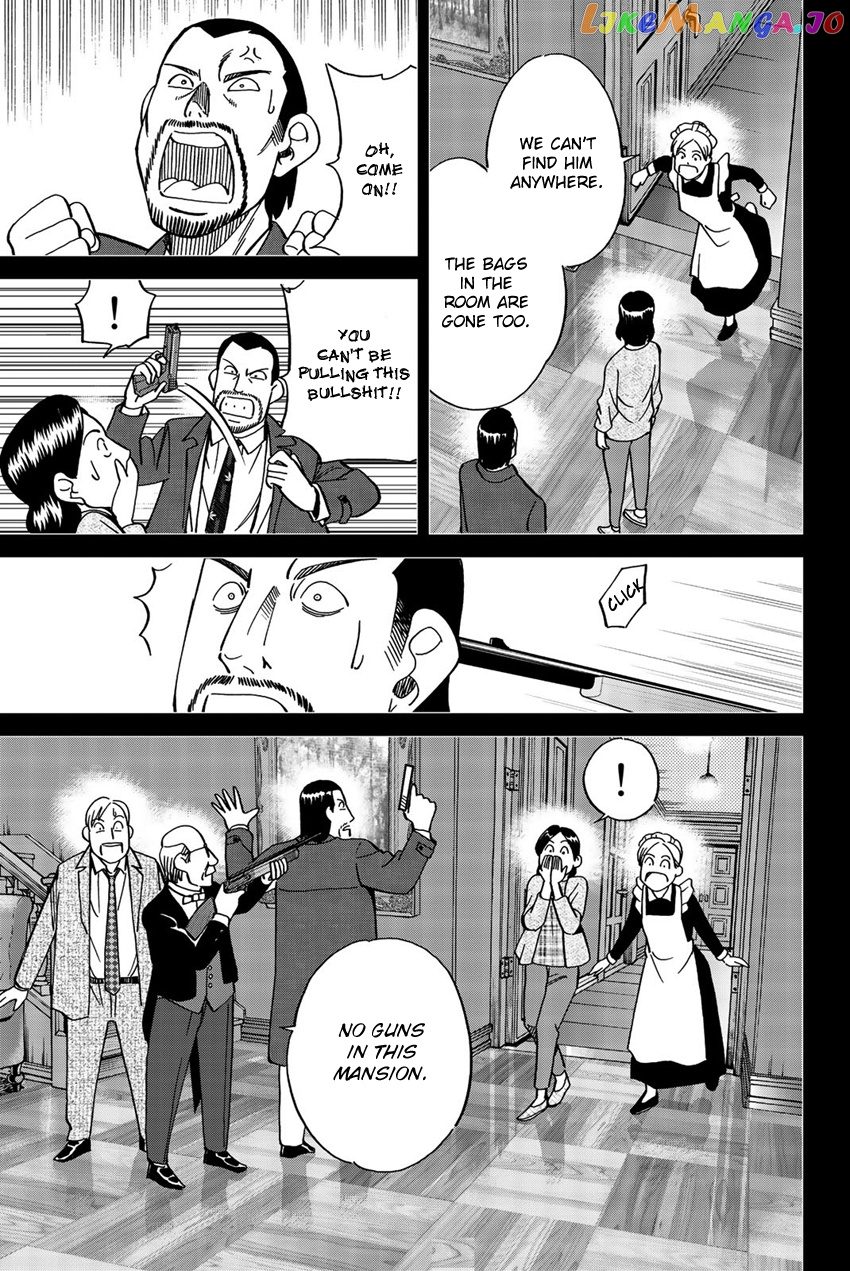 Q.e.d. Iff – Shoumei Shuuryou chapter 18 - page 42