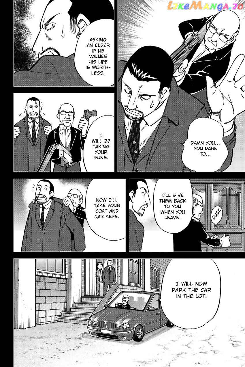 Q.e.d. Iff – Shoumei Shuuryou chapter 18 - page 43