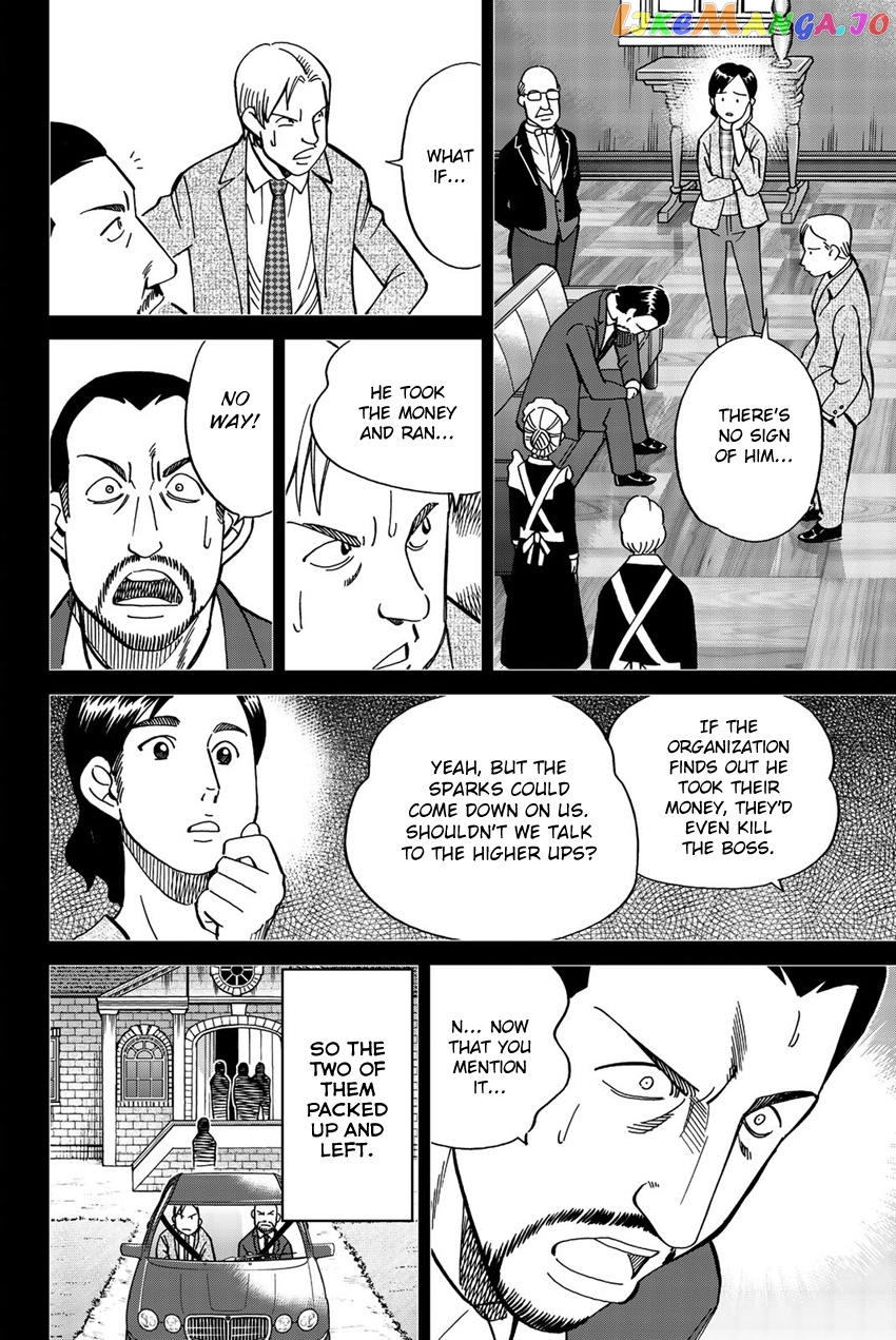 Q.e.d. Iff – Shoumei Shuuryou chapter 18 - page 45