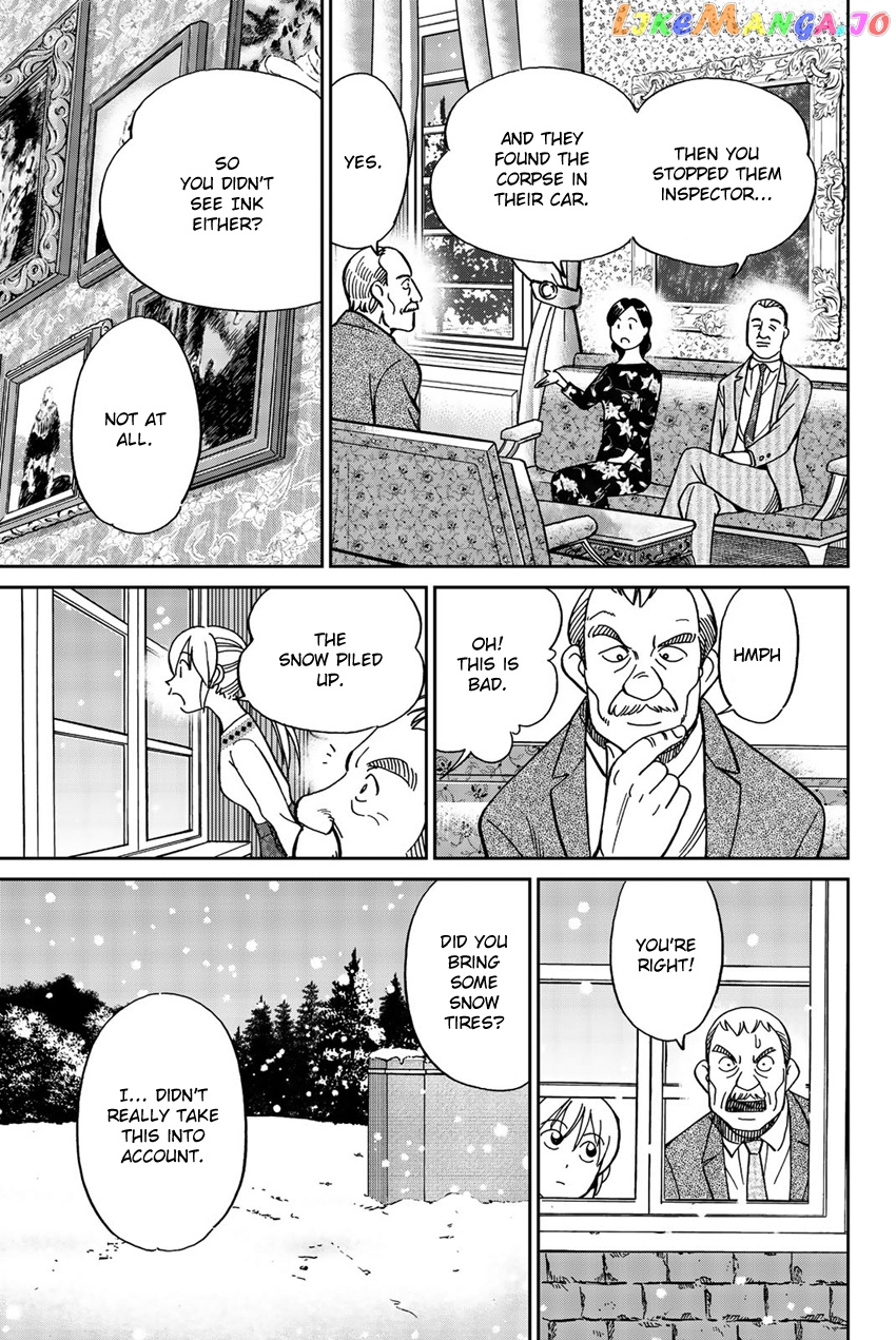 Q.e.d. Iff – Shoumei Shuuryou chapter 18 - page 46