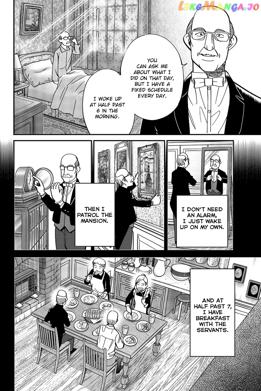 Q.e.d. Iff – Shoumei Shuuryou chapter 18 - page 49