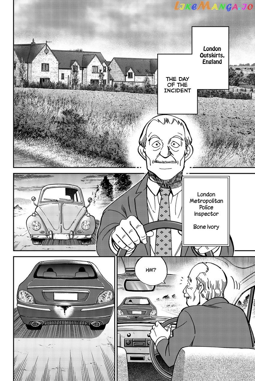 Q.e.d. Iff – Shoumei Shuuryou chapter 18 - page 5