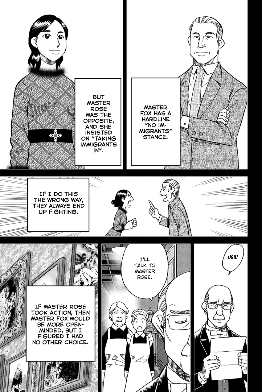 Q.e.d. Iff – Shoumei Shuuryou chapter 18 - page 52