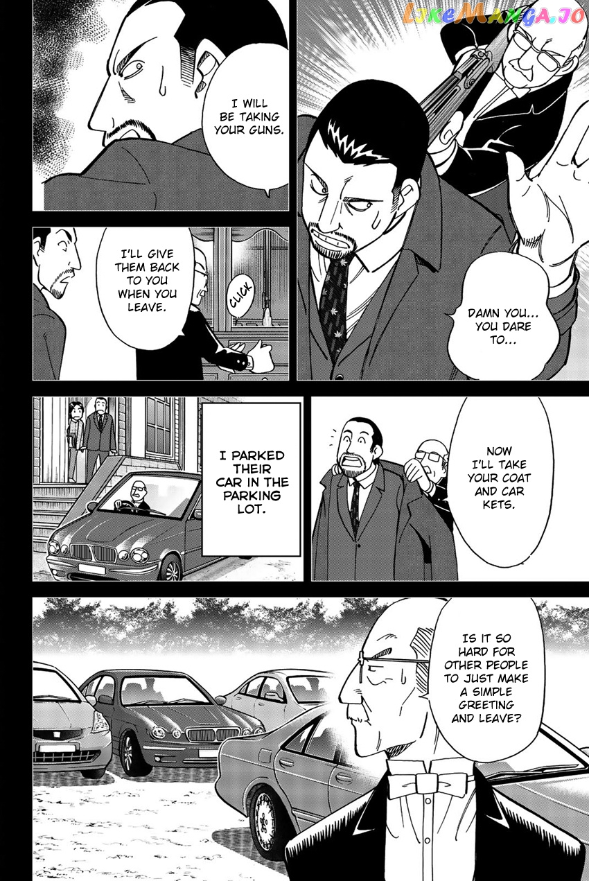 Q.e.d. Iff – Shoumei Shuuryou chapter 18 - page 57