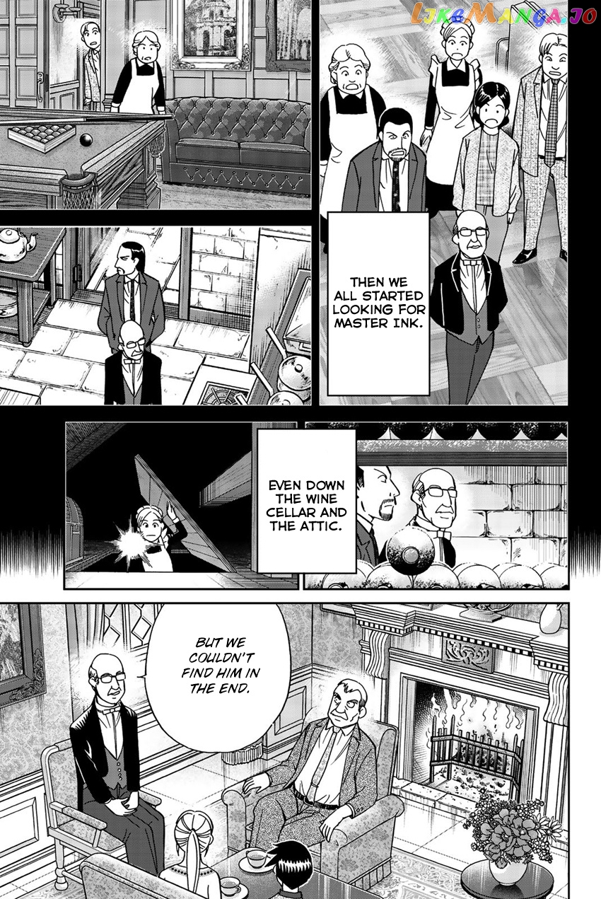 Q.e.d. Iff – Shoumei Shuuryou chapter 18 - page 58