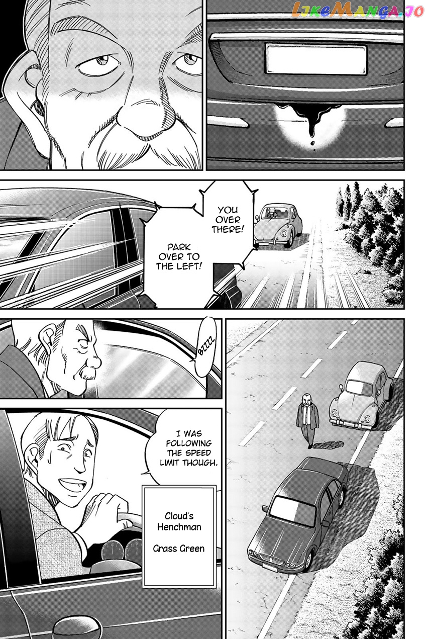 Q.e.d. Iff – Shoumei Shuuryou chapter 18 - page 6