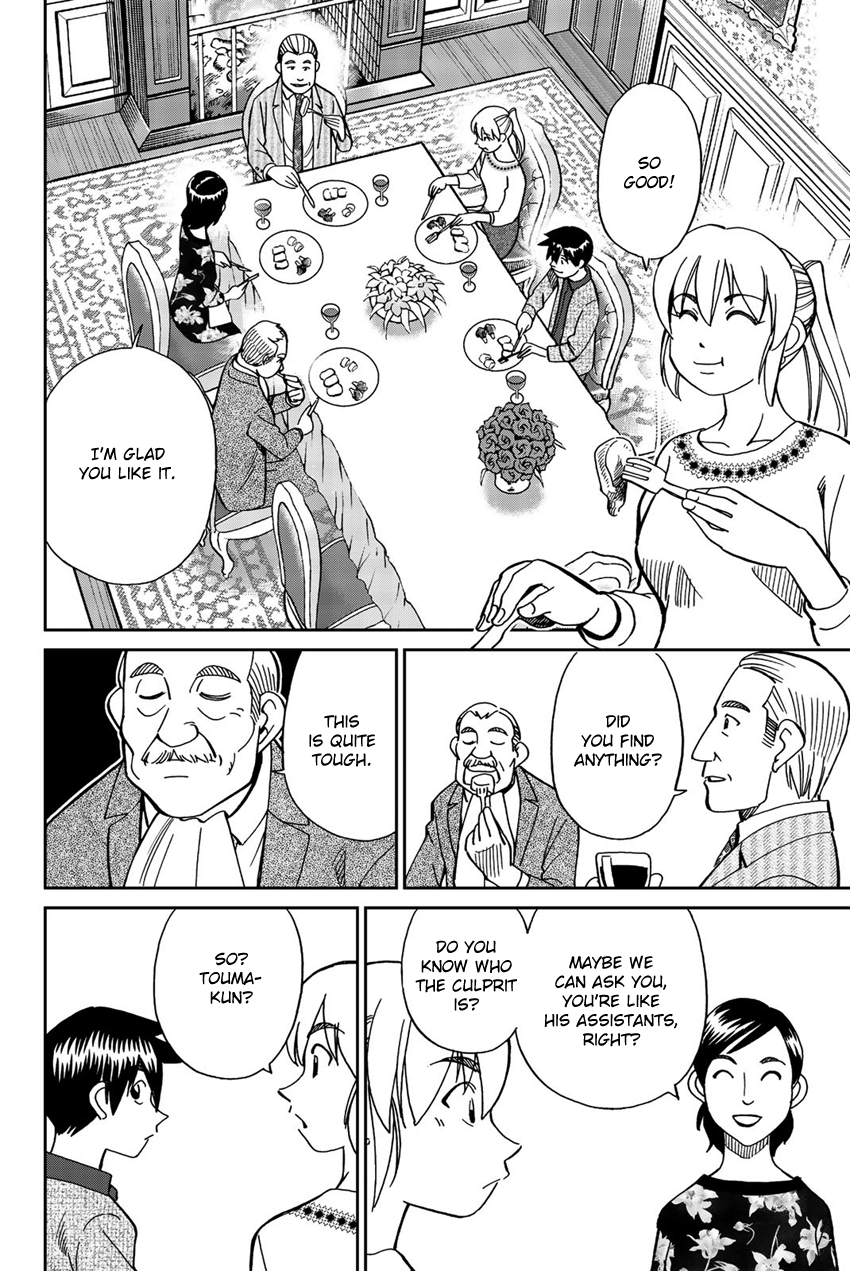Q.e.d. Iff – Shoumei Shuuryou chapter 18 - page 61